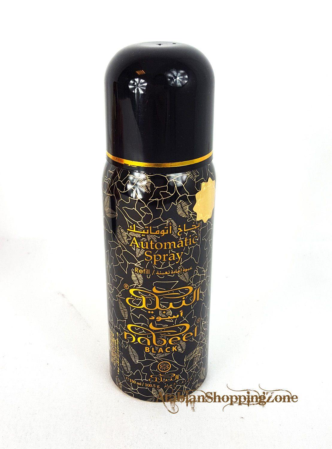 Nabeel Black/Nasaem Automatic Air Freshener Spray device and refill option - Arabian Shopping Zone