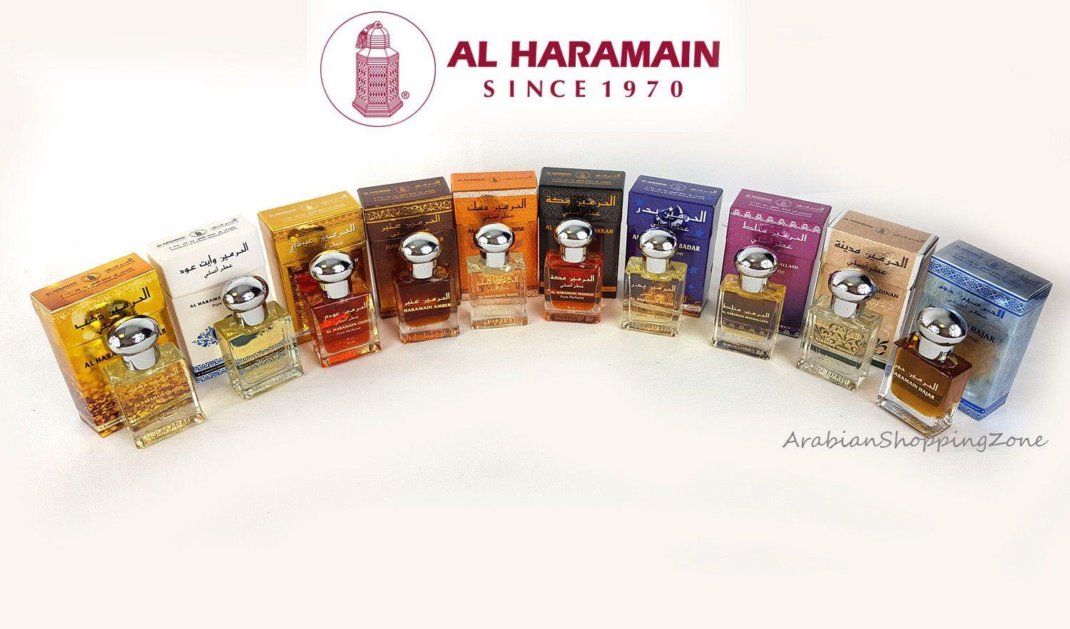 AL Haramain 15ml Roll-On Attar Oriental High Quality Concentrated Perfume Oil - Islamic Shop