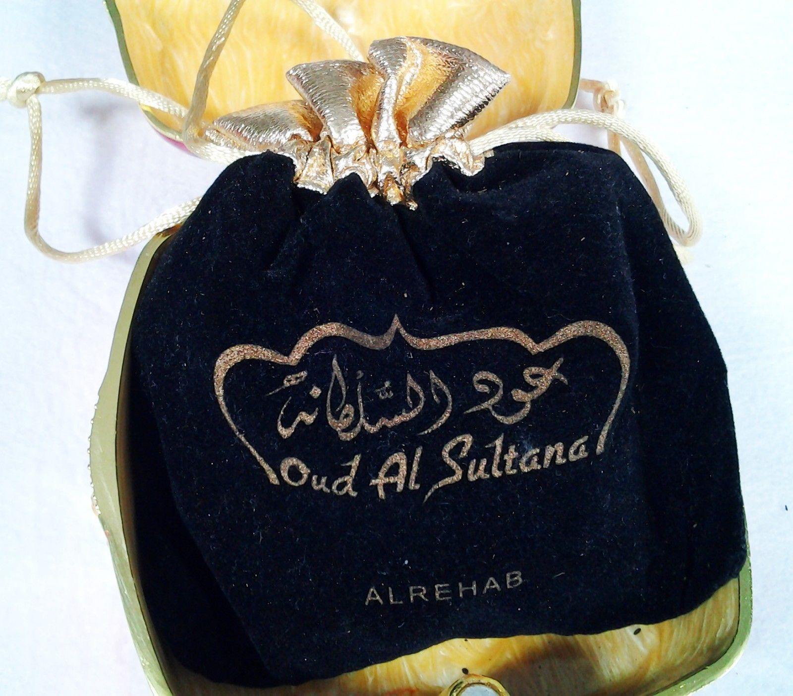 AL-Rehab BAKHOUR SULTAN Perfume Incense Home Arabian Bukhoor Islamic Gift بخور - Islamic Shop