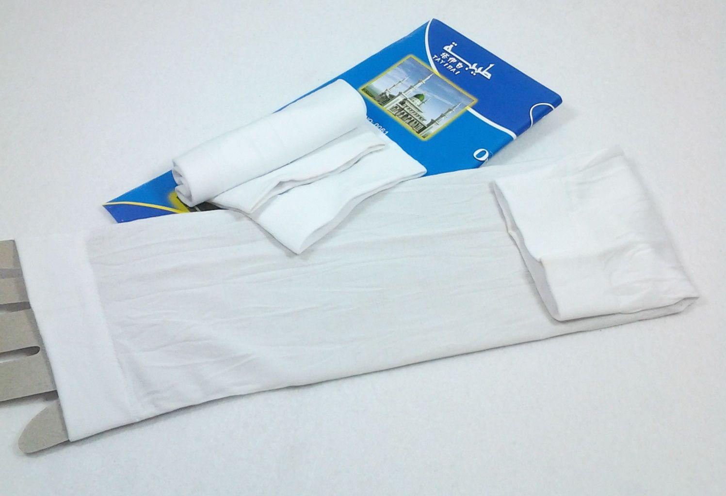 Plain Muslim Oversleeves Abaya Hijab Islam Islamic Sleeves Arm Cover - Arabian Shopping Zone