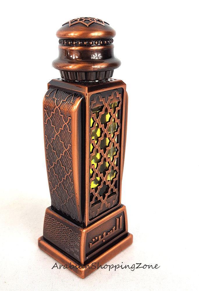 Saturday Arabian Spicy Fruity Floral Saffron Ambery 15ml by Al Haramain - Arabian Shopping Zone