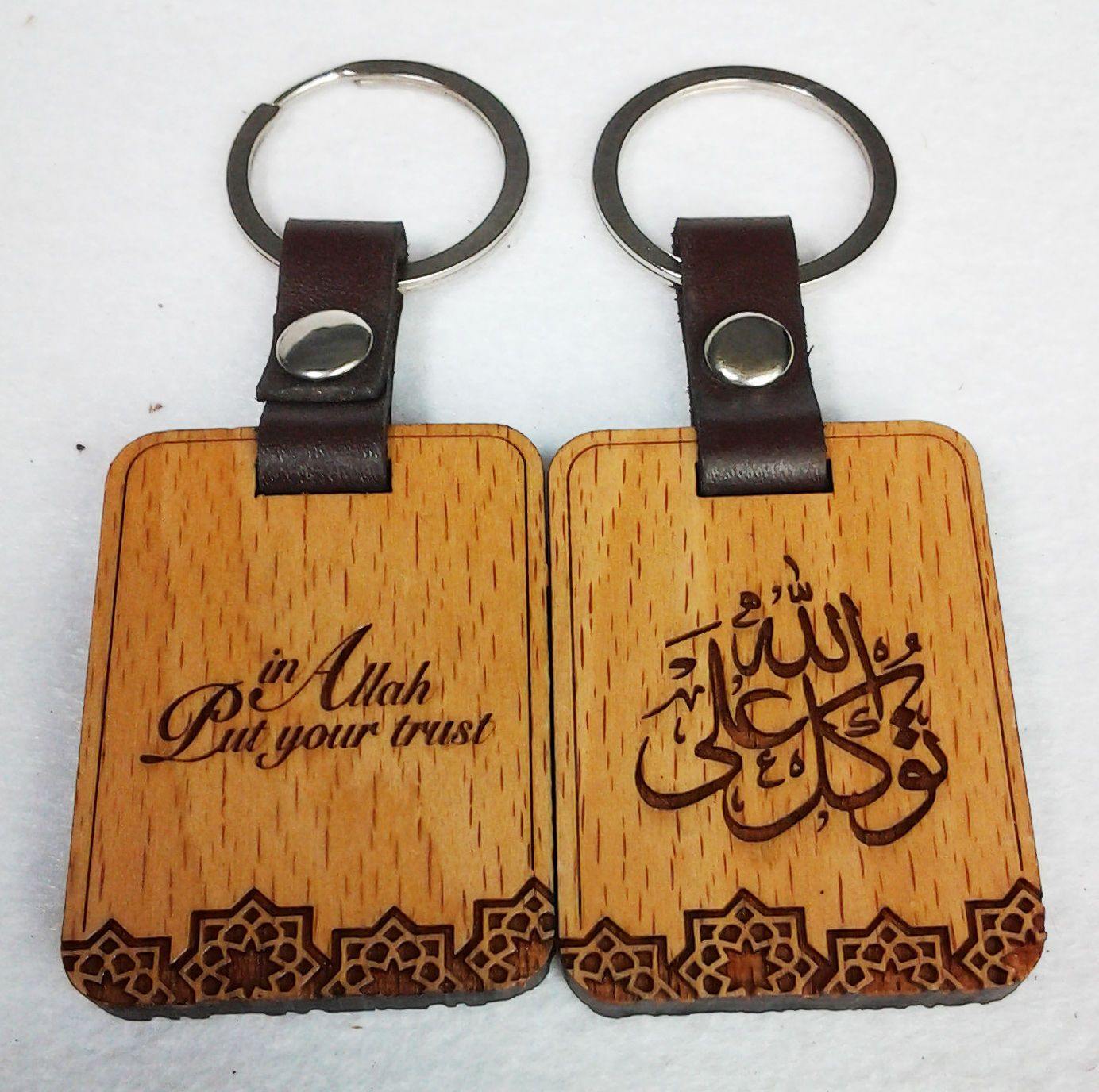High Quality Wood Engraved Keyring/Keychain in Arabic and English Islamic Gift - Arabian Shopping Zone