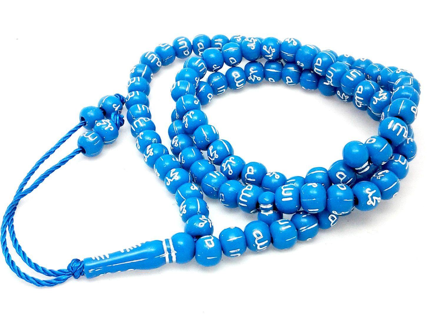 Islamic Salah 6mm Small Prayer Beads 99 Misbaha - Arabian Shopping Zone