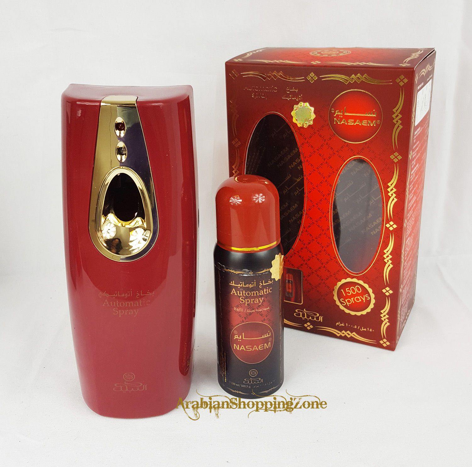 Nabeel Black/Nasaem Automatic Air Freshener Spray device and refill option - Arabian Shopping Zone