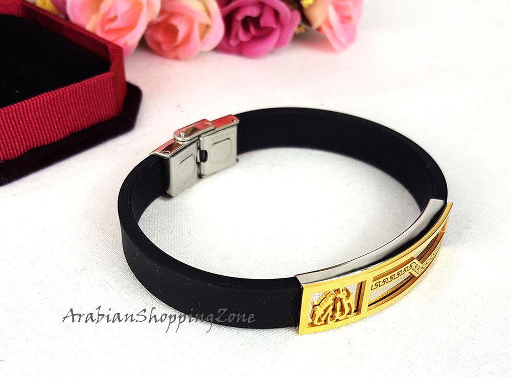Two-Tone Stainless Steel Muslim Allah Leather Bracelet Bangle Clasp 8 Inch - Arabian Shopping Zone