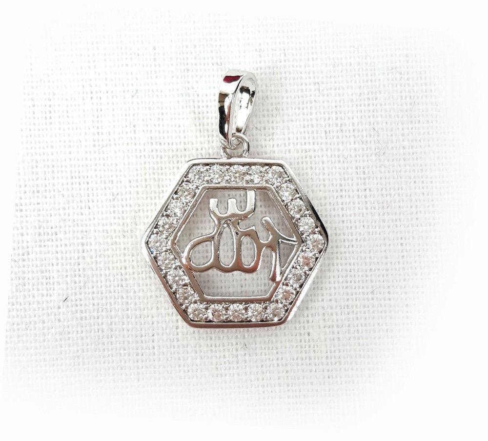 Muslim Islamic Allah Necklace Pendant Shahada Arabic - Arabian Shopping Zone