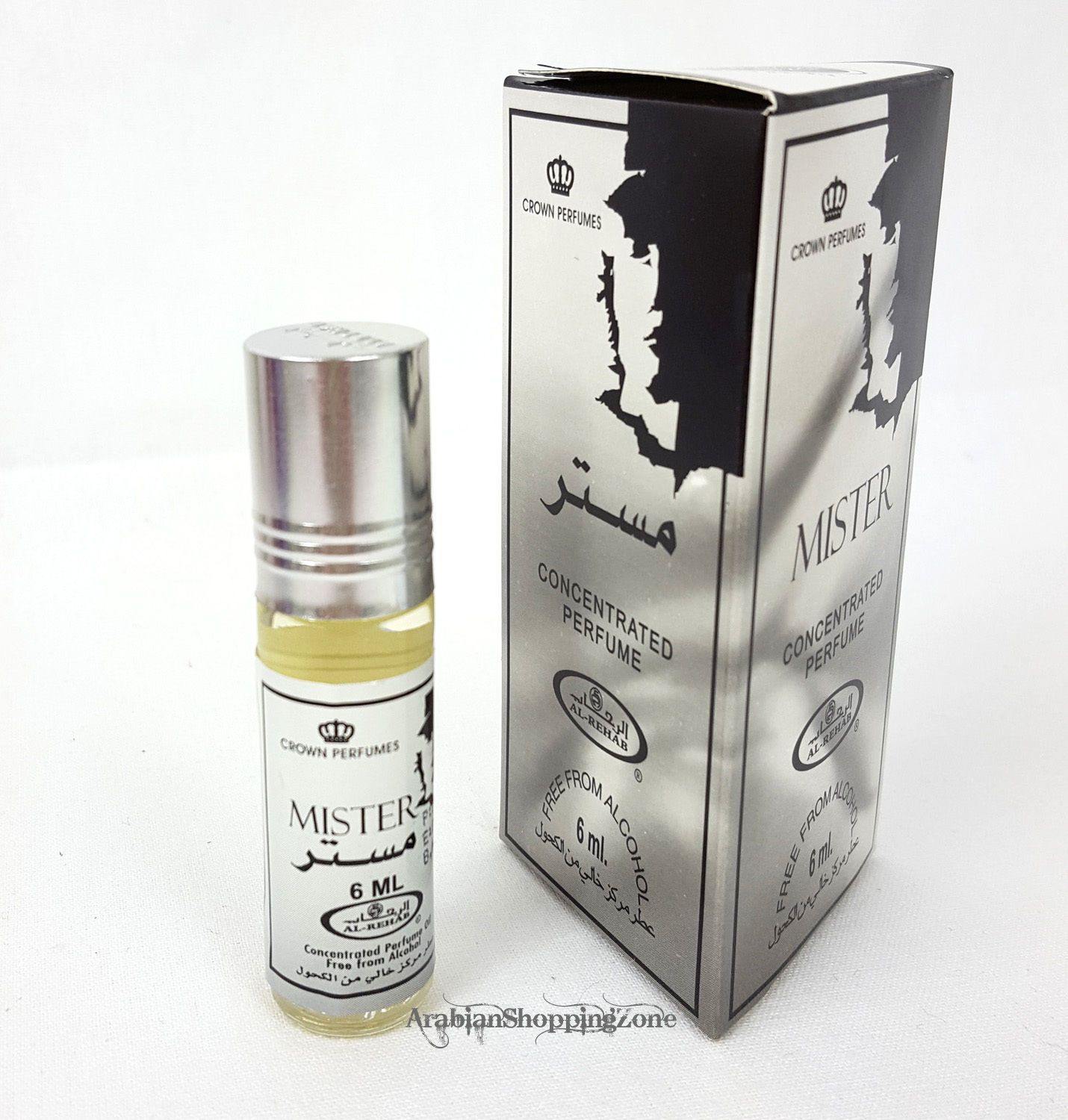 AL Rehab Perfume Concentrated Perfume Oil Attar 6ml - Islamic Shop
