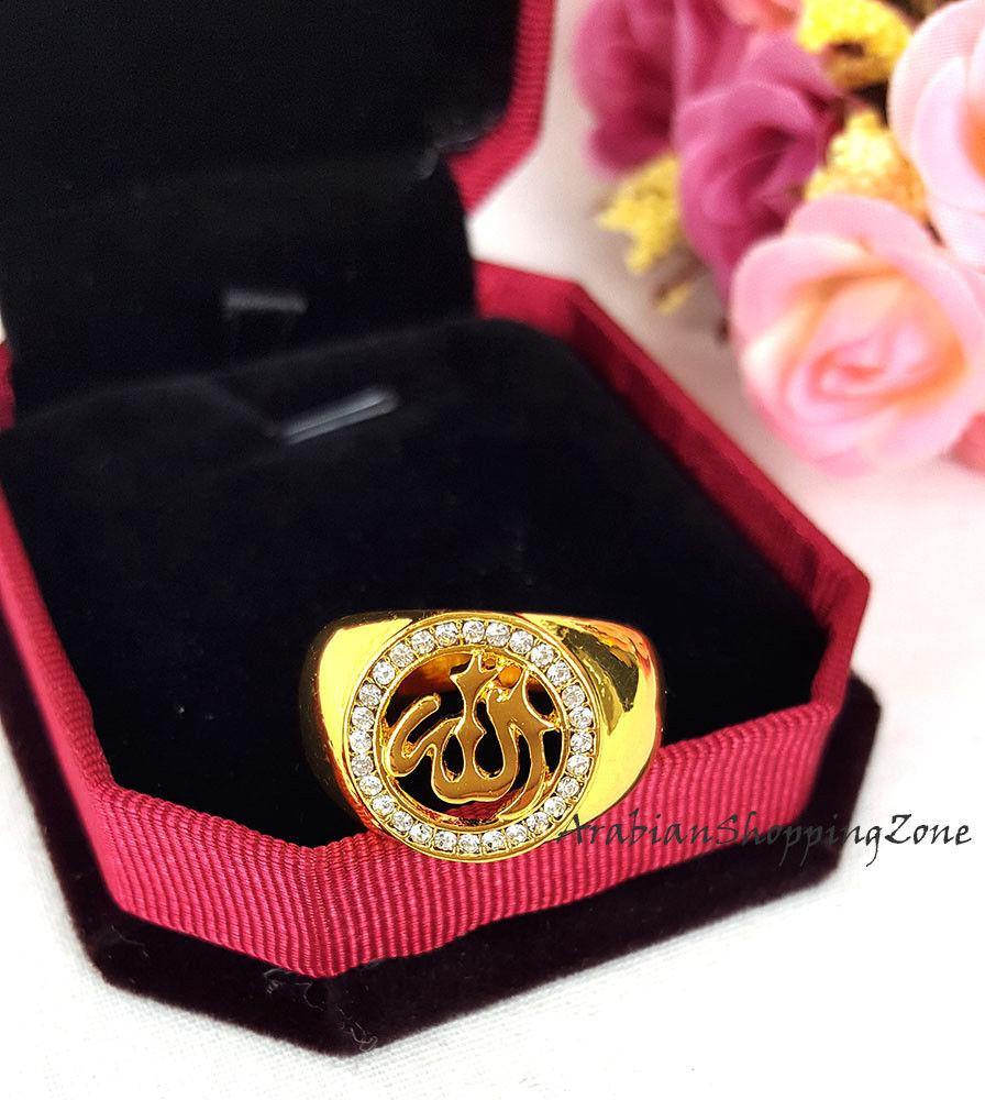 Muslim Islamic 18K Gold Plated ARABIC MEN'S RING ALLAH - Arabian Shopping Zone