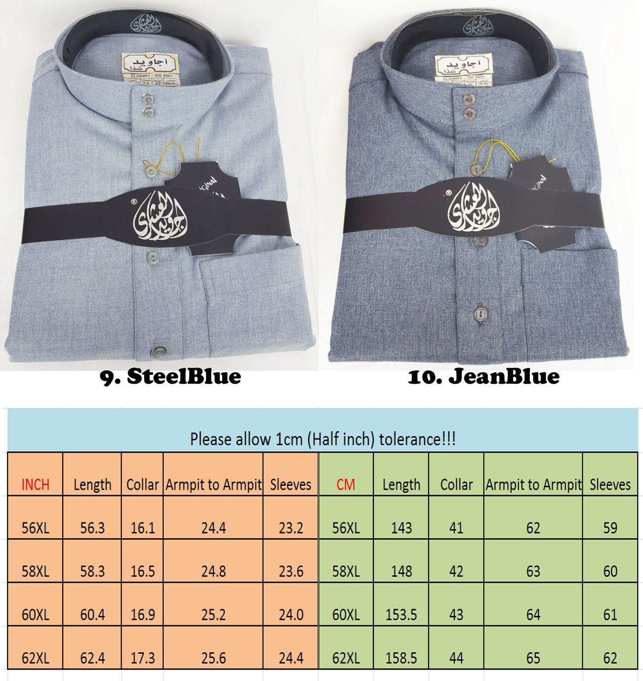 Agawid Deluxe Quality Arabian Dishdasha Winter Thobe Thoub Robe P07 - Islamic Shop