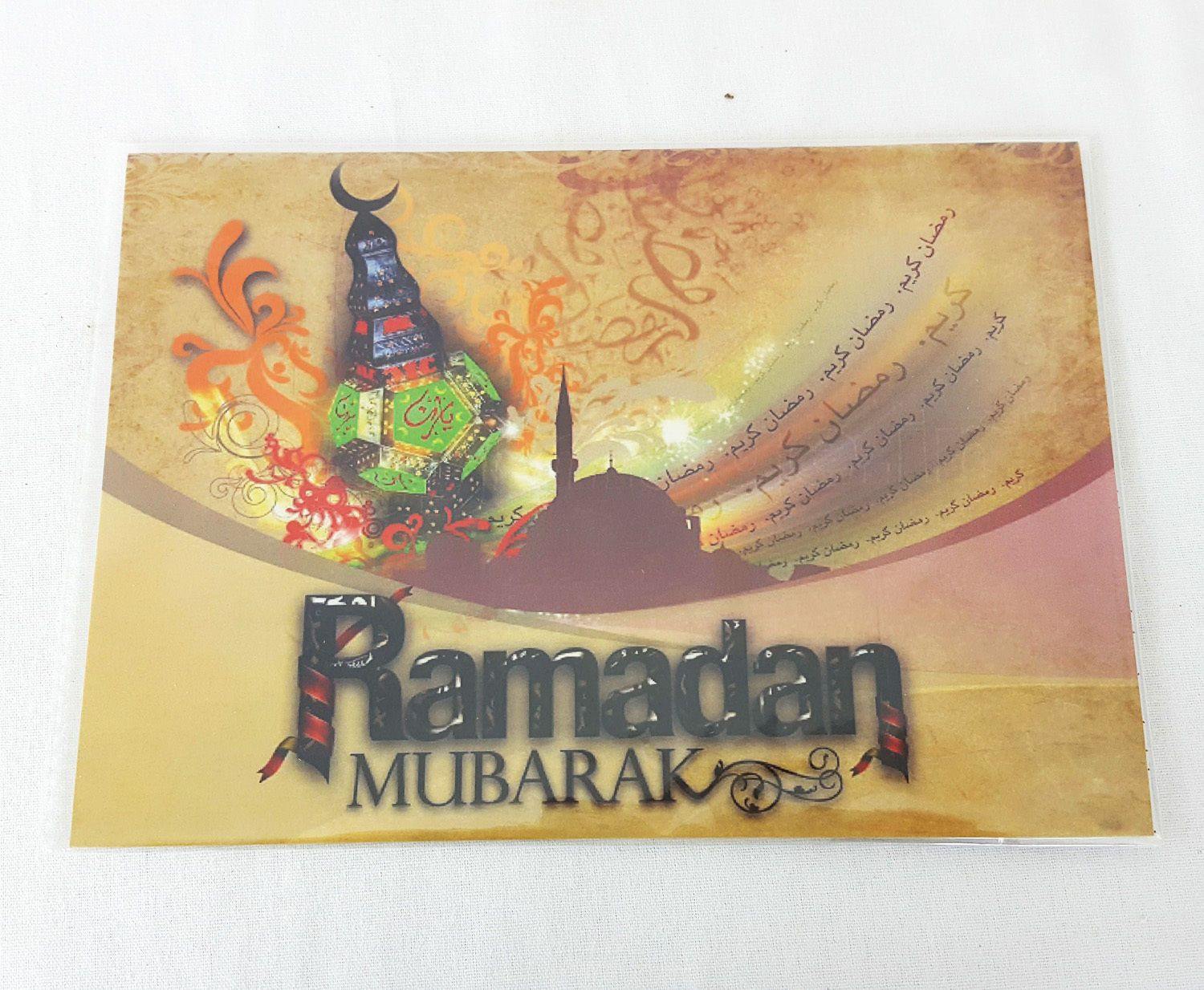 A5 Eid Mubarak Ramadan Card Happy Eid Muslim Greeting Cards Islamic Art/Gift - Islamic Shop