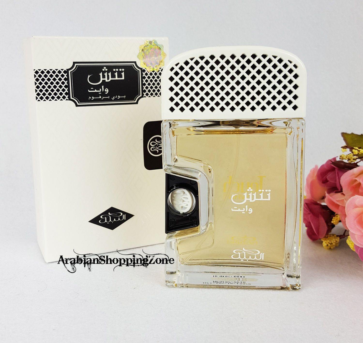 Touch White Eau de Parfum By Nabeel 80ML Perfume Spray 2.64oz. - Arabian Shopping Zone