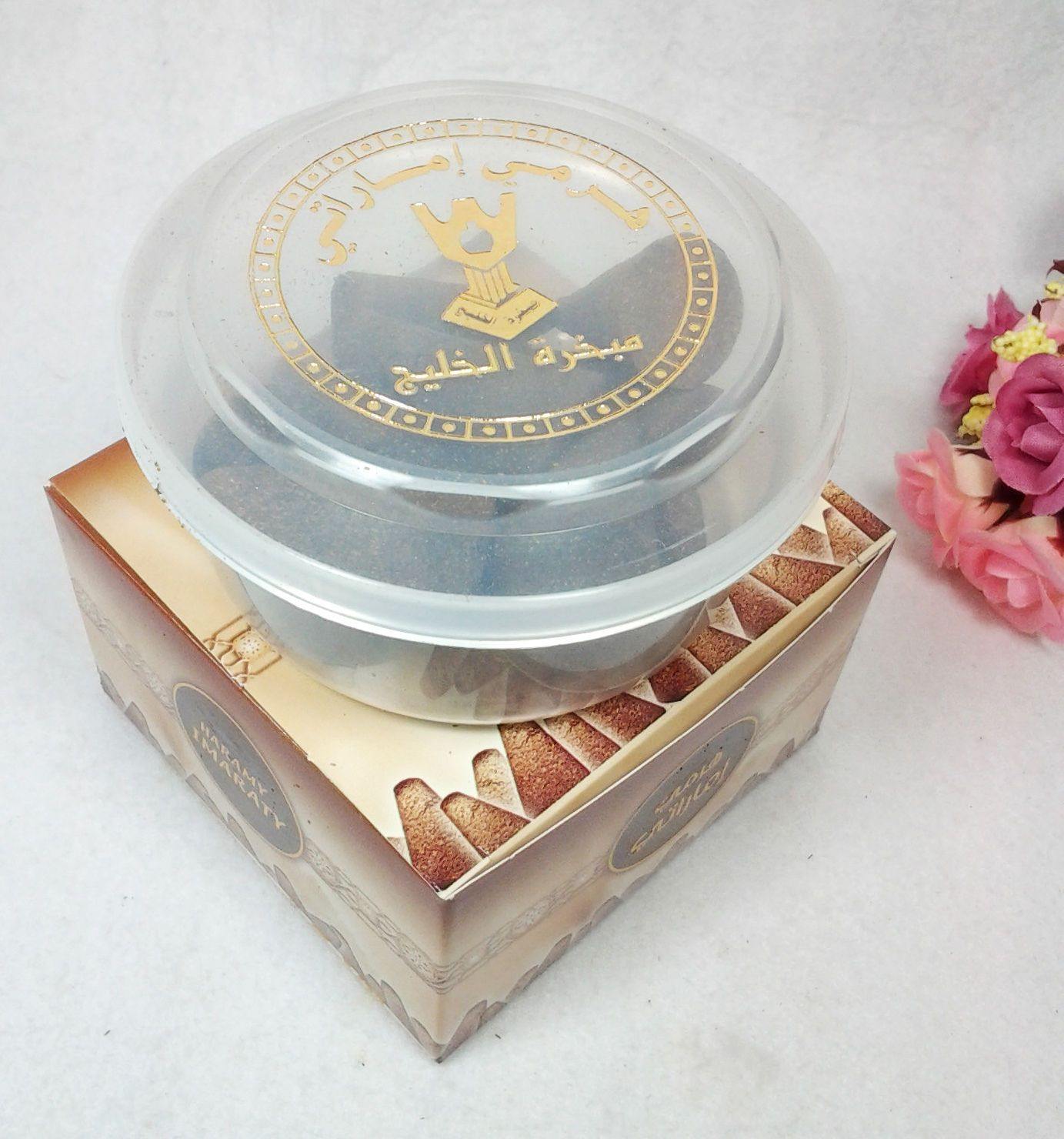Harmi Imaraty Perfume Home Incense Saudi Arabian Mabkharat AL-Khaleej 40g بخور - Arabian Shopping Zone