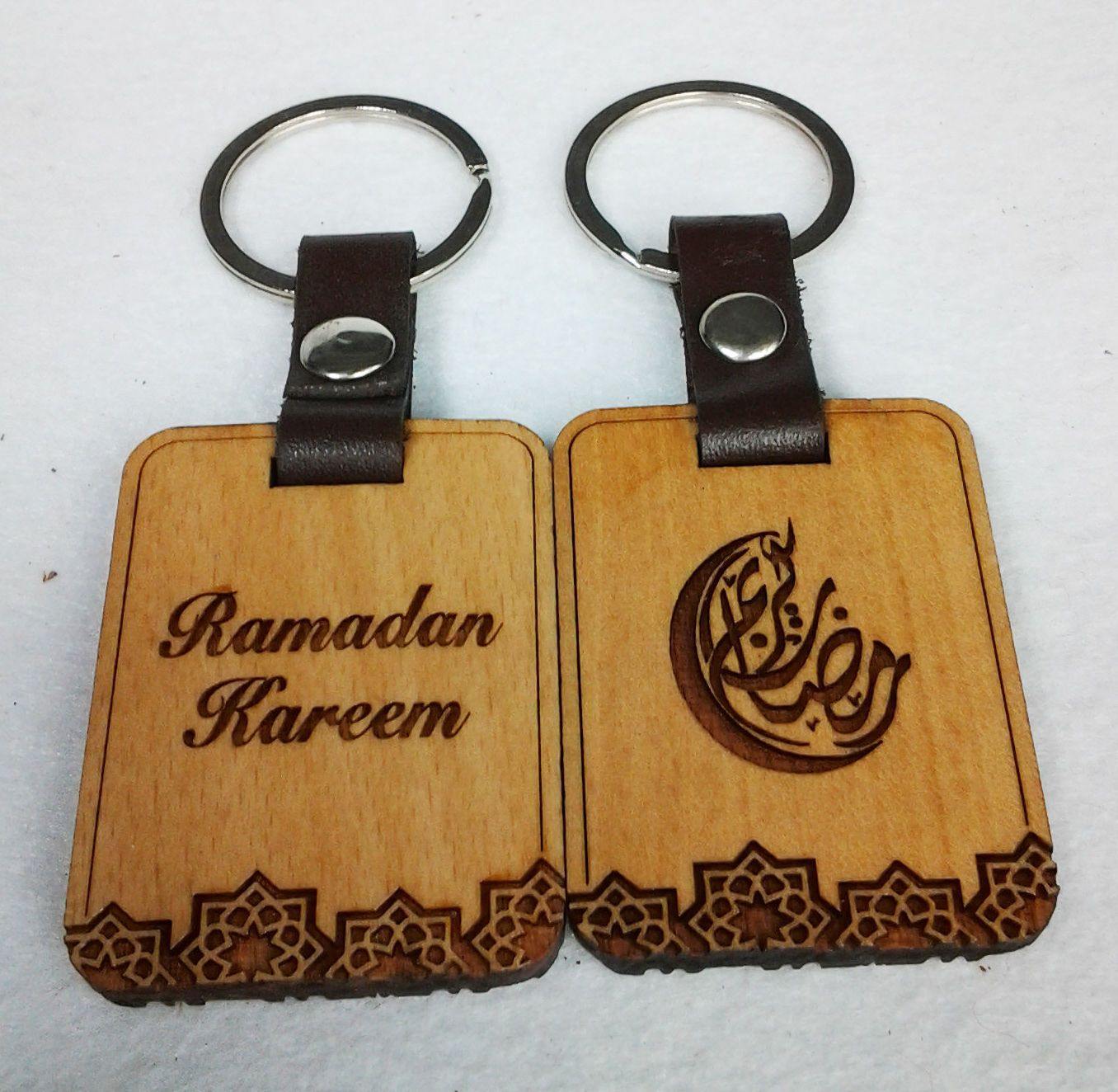High Quality Wood Engraved Keyring/Keychain in Arabic and English Islamic Gift - Arabian Shopping Zone