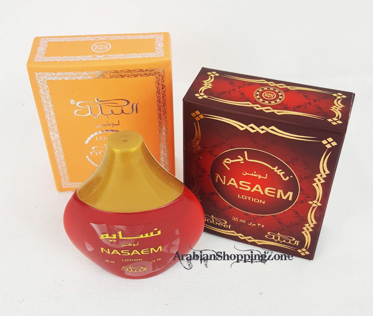 Nabeel (Touch Me) / Nasaem Hand & Body Lotion 35ml - Arabian Shopping Zone