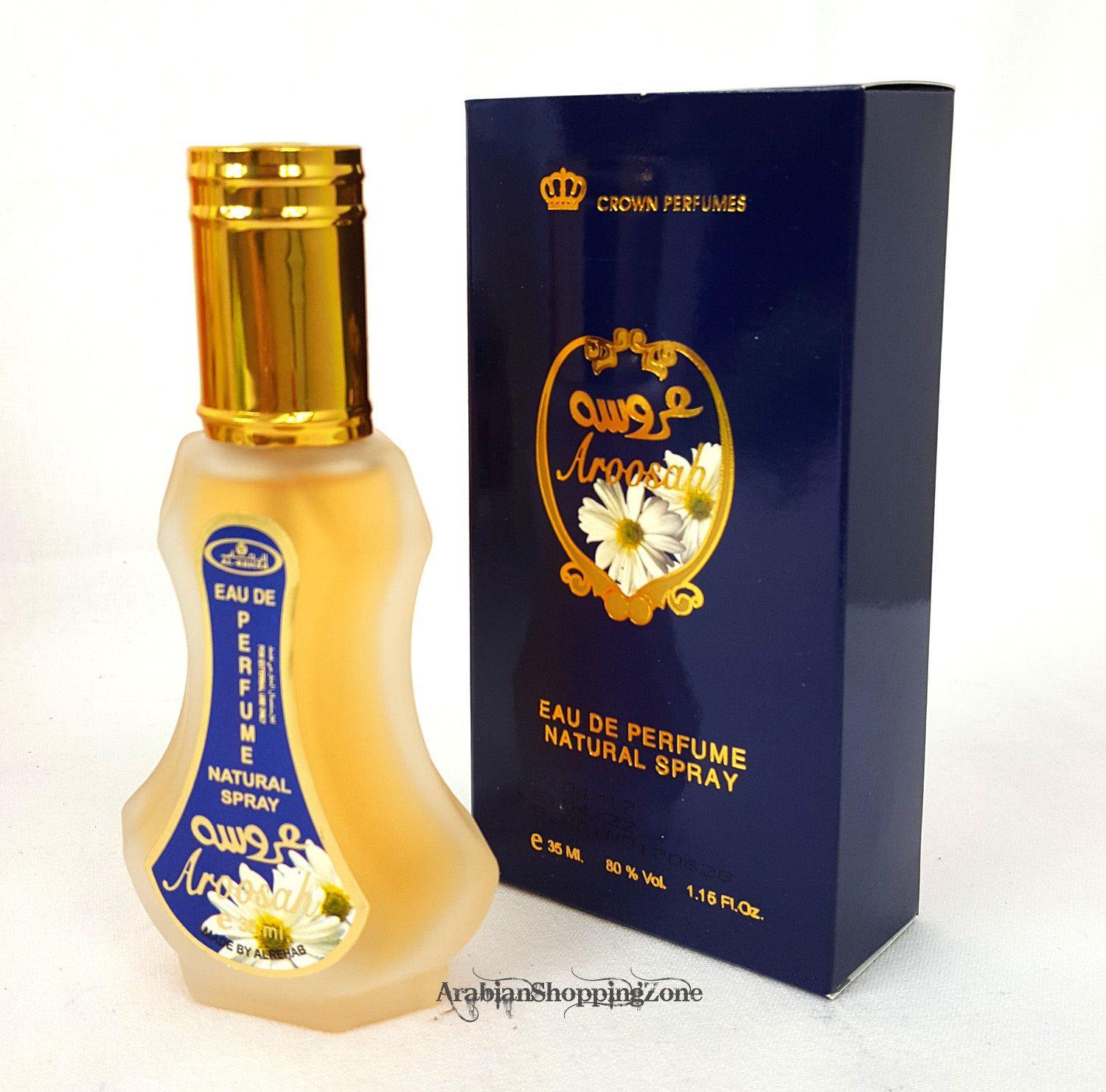 AL Rehab Perfume Spray 35 ML by AL-Rehab Parfüm Parfum Parfümöl - Islamic Shop