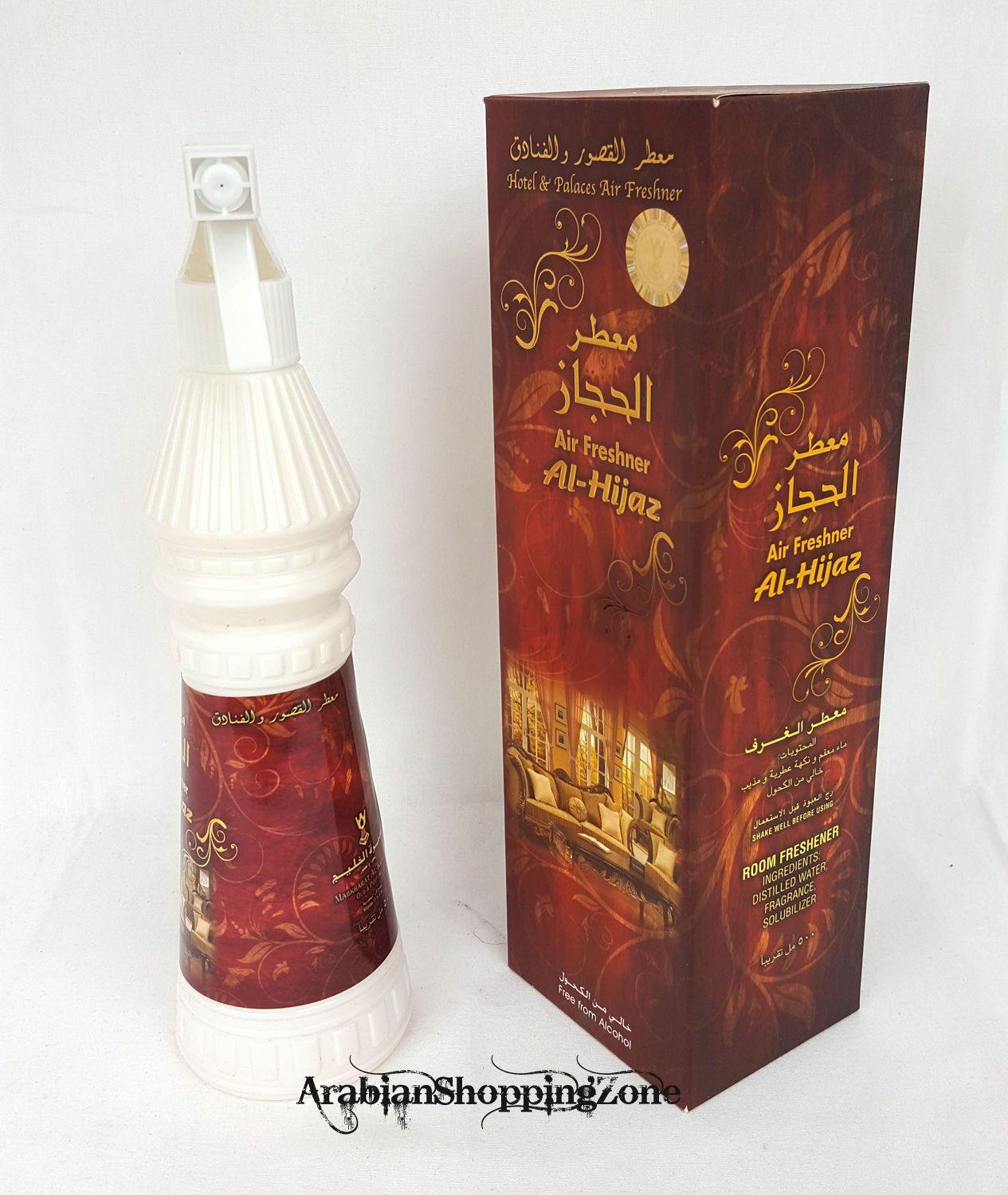 Mabkharat Al-KHALEEJ Air Freshener Spray 500ml Arab Fragrance Base - Arabian Shopping Zone