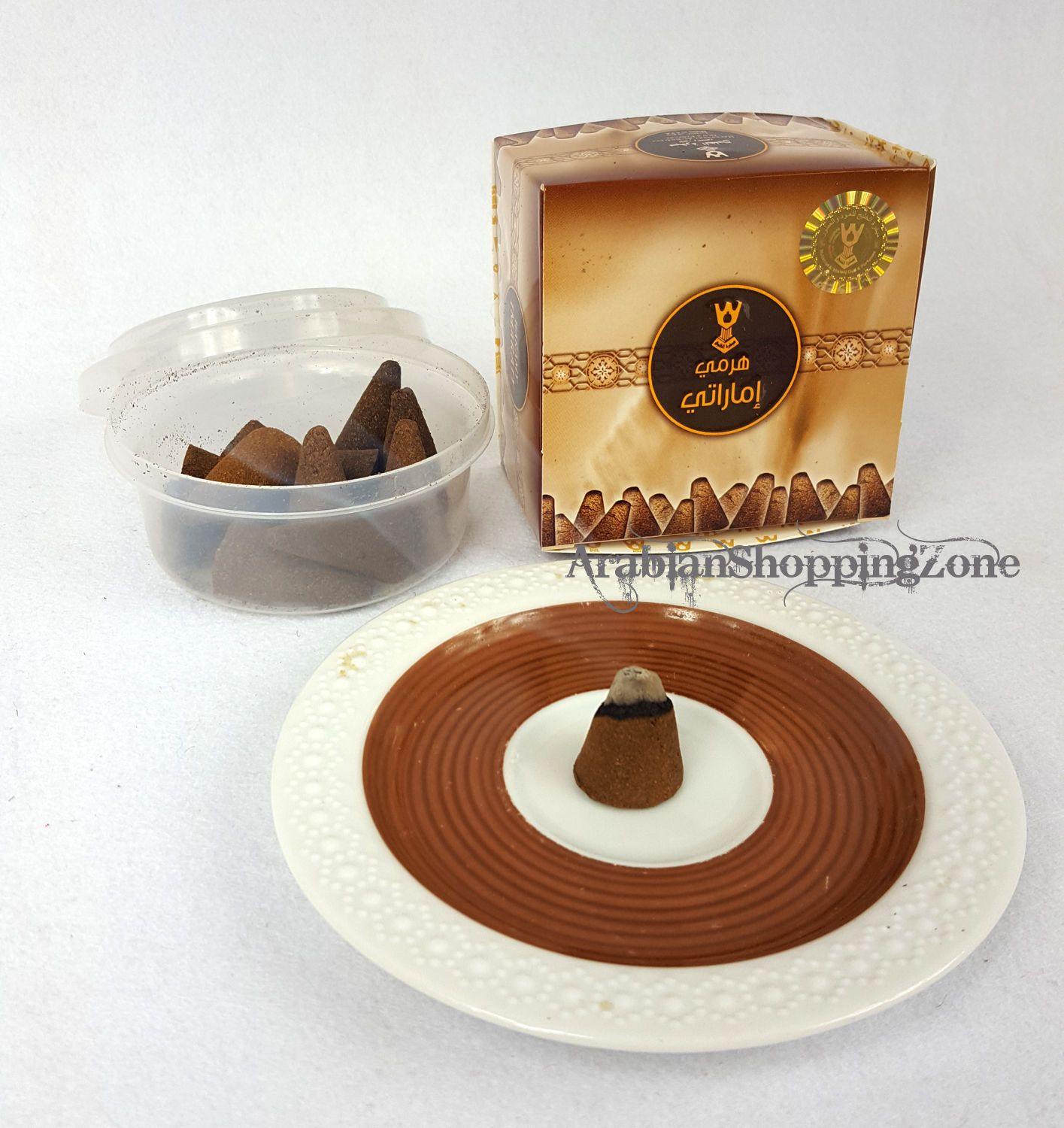 Harmi Imaraty Perfume Home Incense Saudi Arabian Mabkharat AL-Khaleej 40g بخور - Arabian Shopping Zone