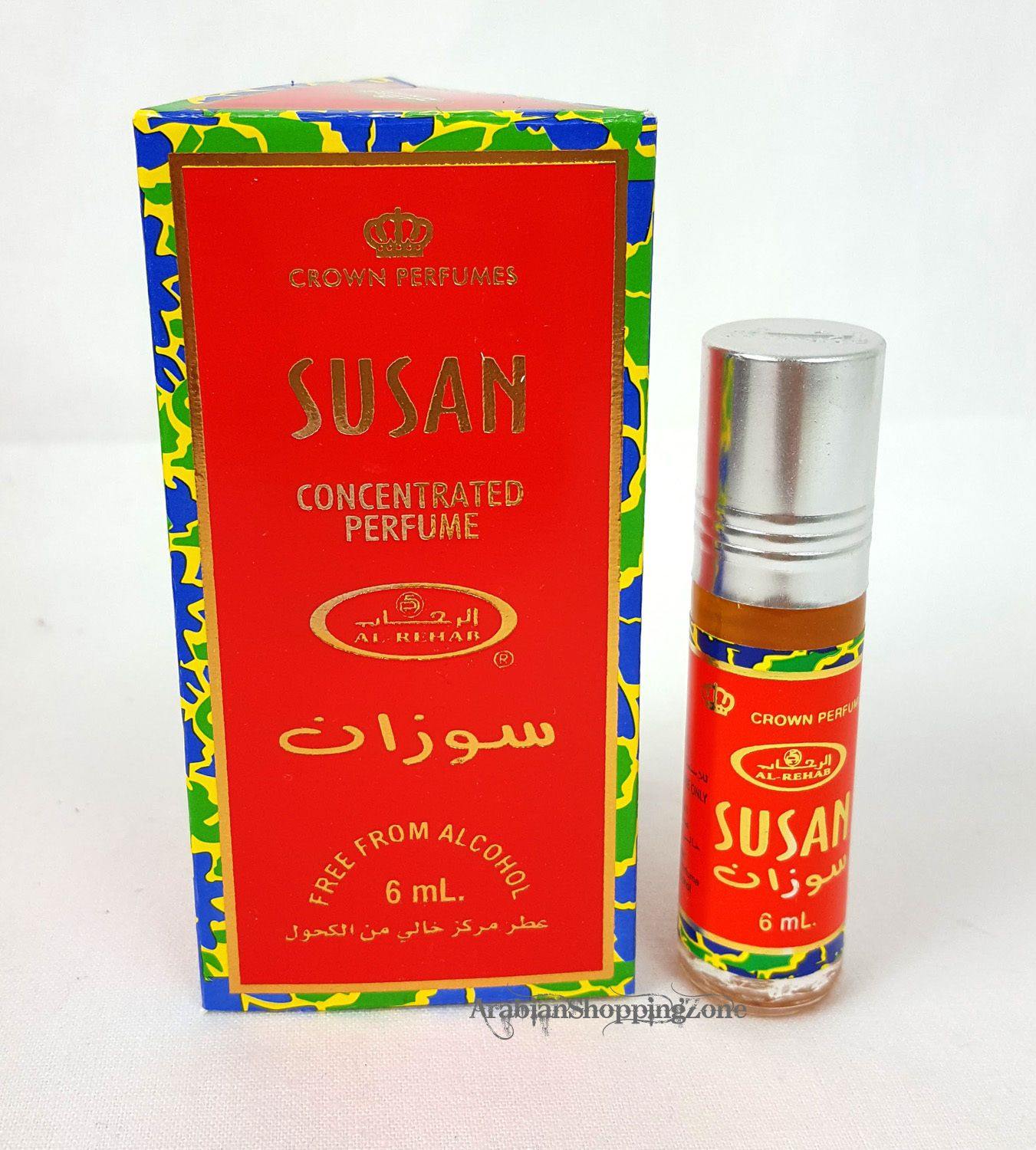 AL Rehab Perfume Concentrated Perfume Oil Attar 6ml - Islamic Shop