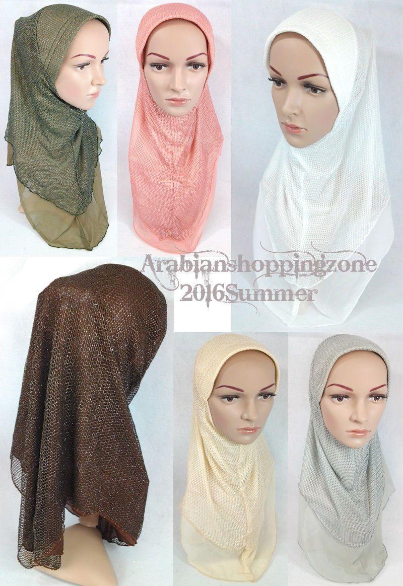 Muslim Hijab Islamic Soft Mesh Hijab/MaxiScarf/ Wrap/Shawl/Slip-on - Arabian Shopping Zone