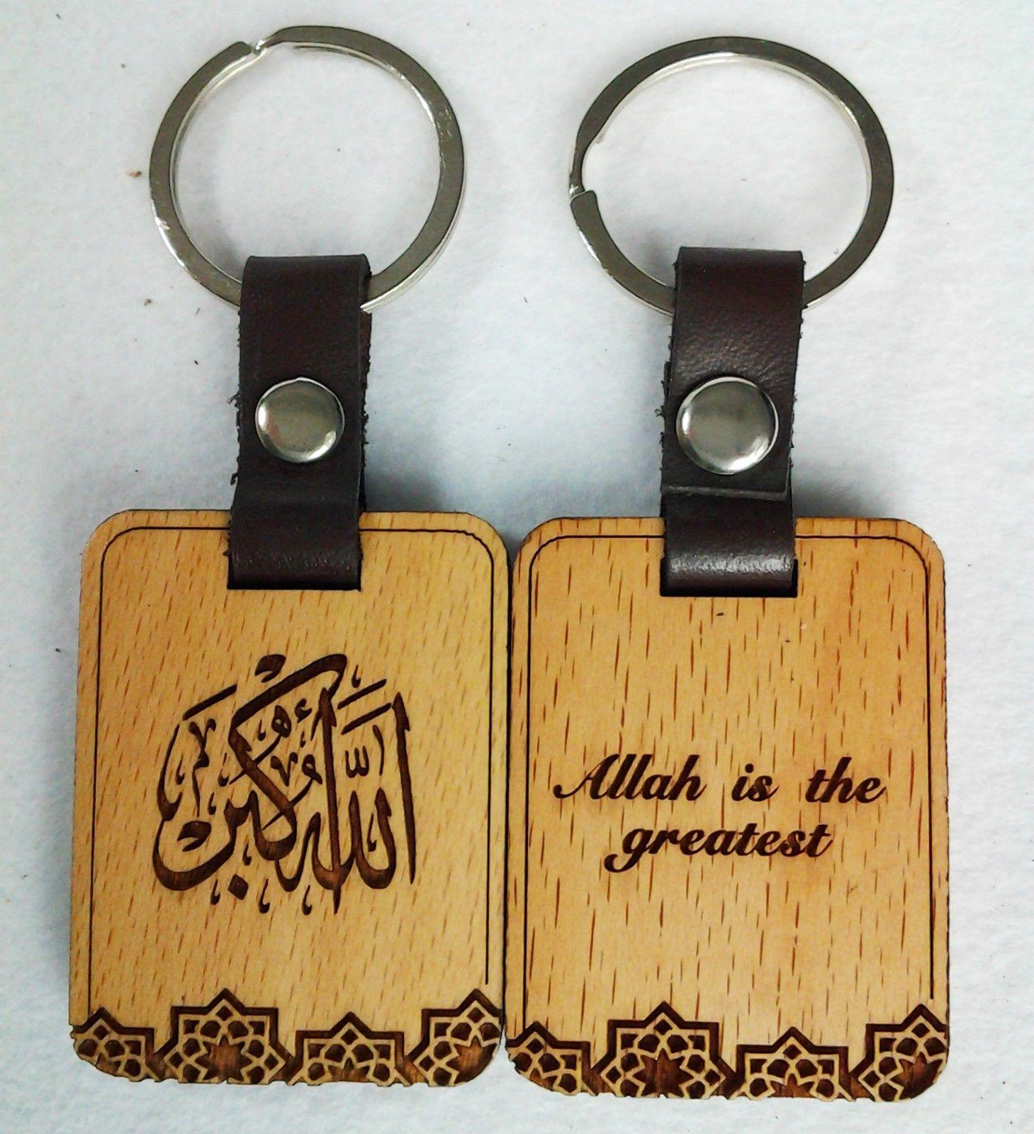 High Quality Wood Engraved Keyring/Keychain in Arabic and English Islamic Gift - Arabian Shopping Zone