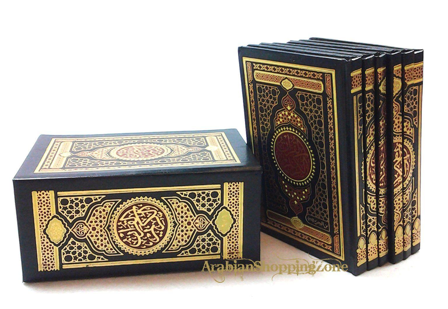 Arabic Holy Quran Uthmani Script 6-Part-Set size 12 x 8 cm (5*3") - Islamic Shop