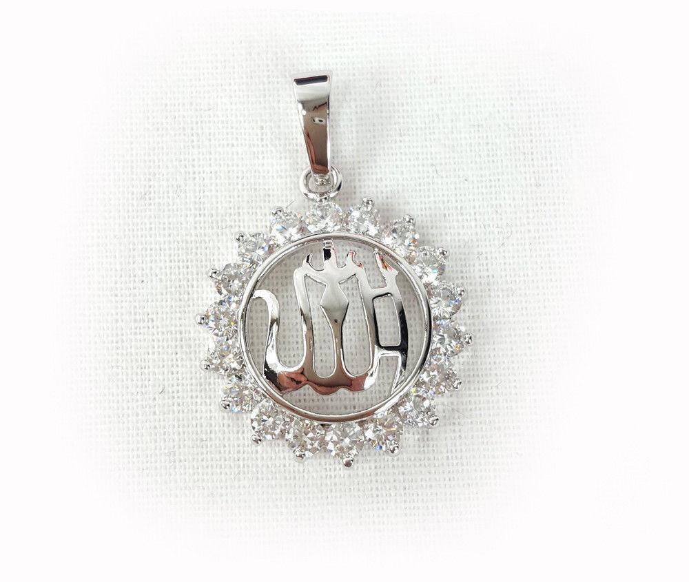 Muslim Islamic Allah Necklace Pendant Shahada Arabic - Arabian Shopping Zone