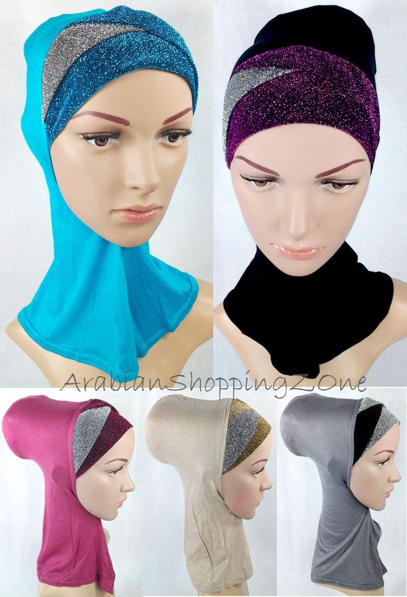 Cotton New Crossover Muslim Inner Caps Islamic Underscarf Ninja Hijab Hair Loss - Arabian Shopping Zone