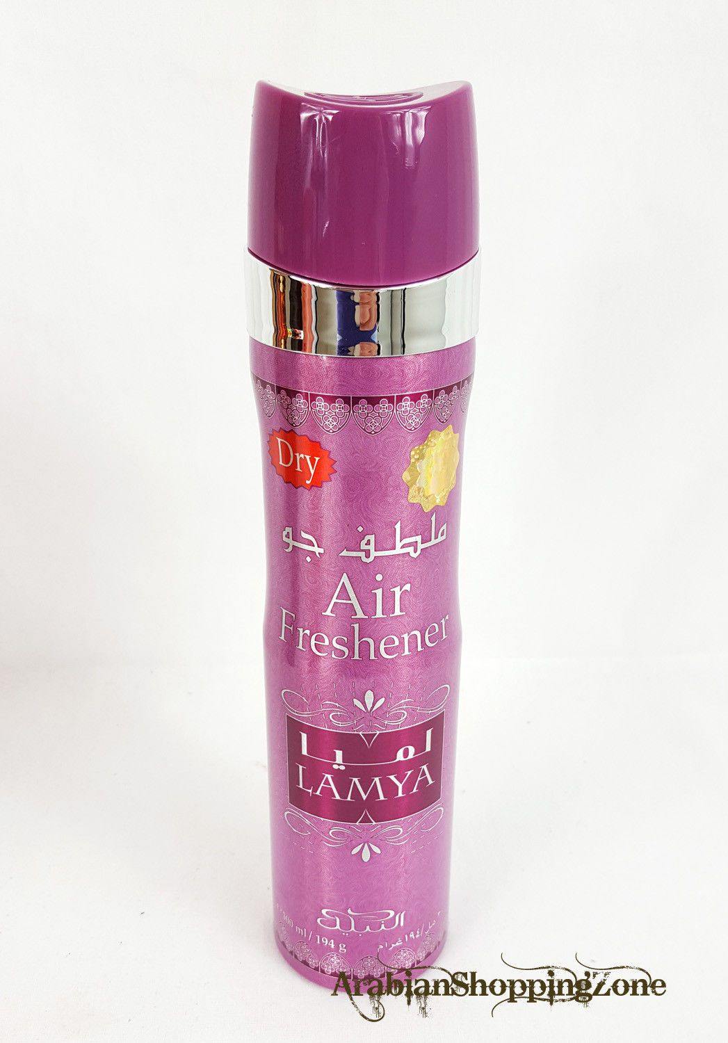 Nabeel Air Fresheners 300ml 7-Types wholesale - Arabian Shopping Zone