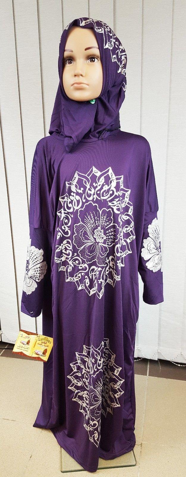 Girls Maxi Silver Print Dress Kids Long Sleeve Holiday Abaya Islamic 6-14T - Arabian Shopping Zone