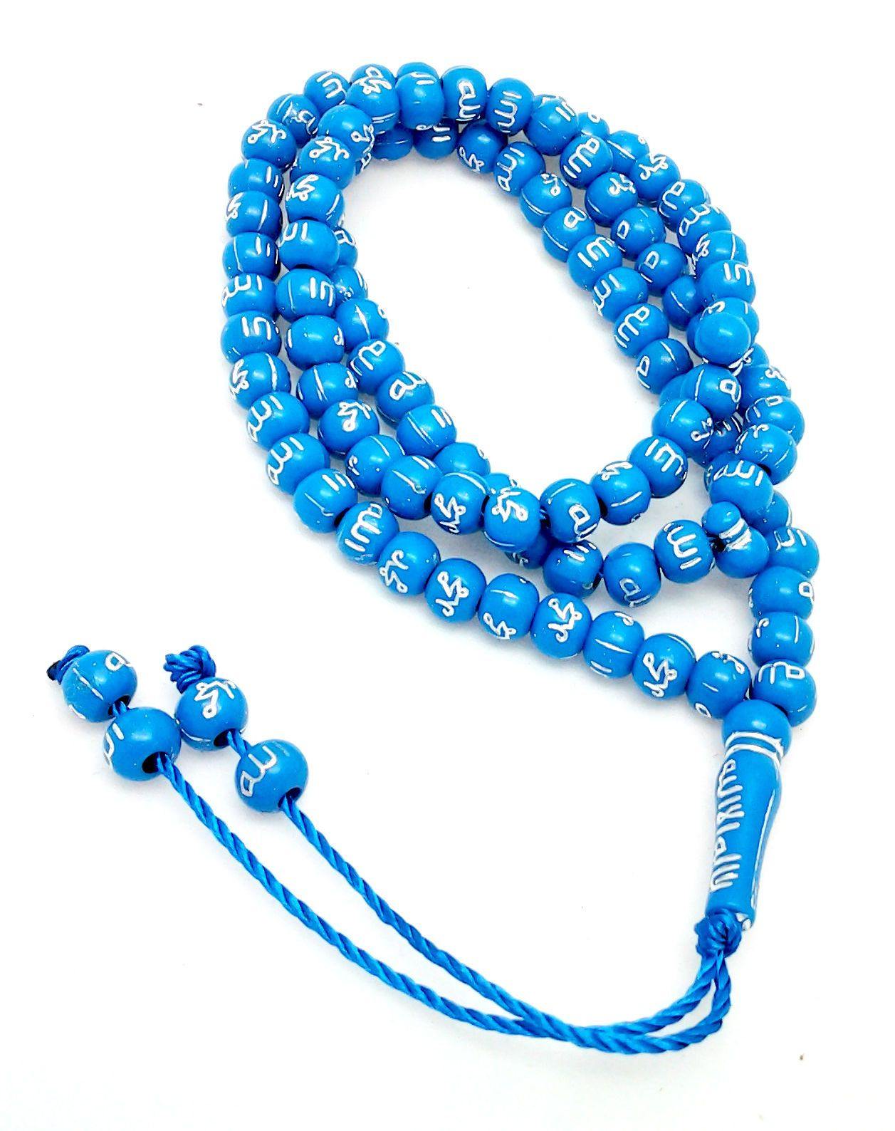Islamic Salah 6mm Small Prayer Beads 99 Misbaha - Arabian Shopping Zone