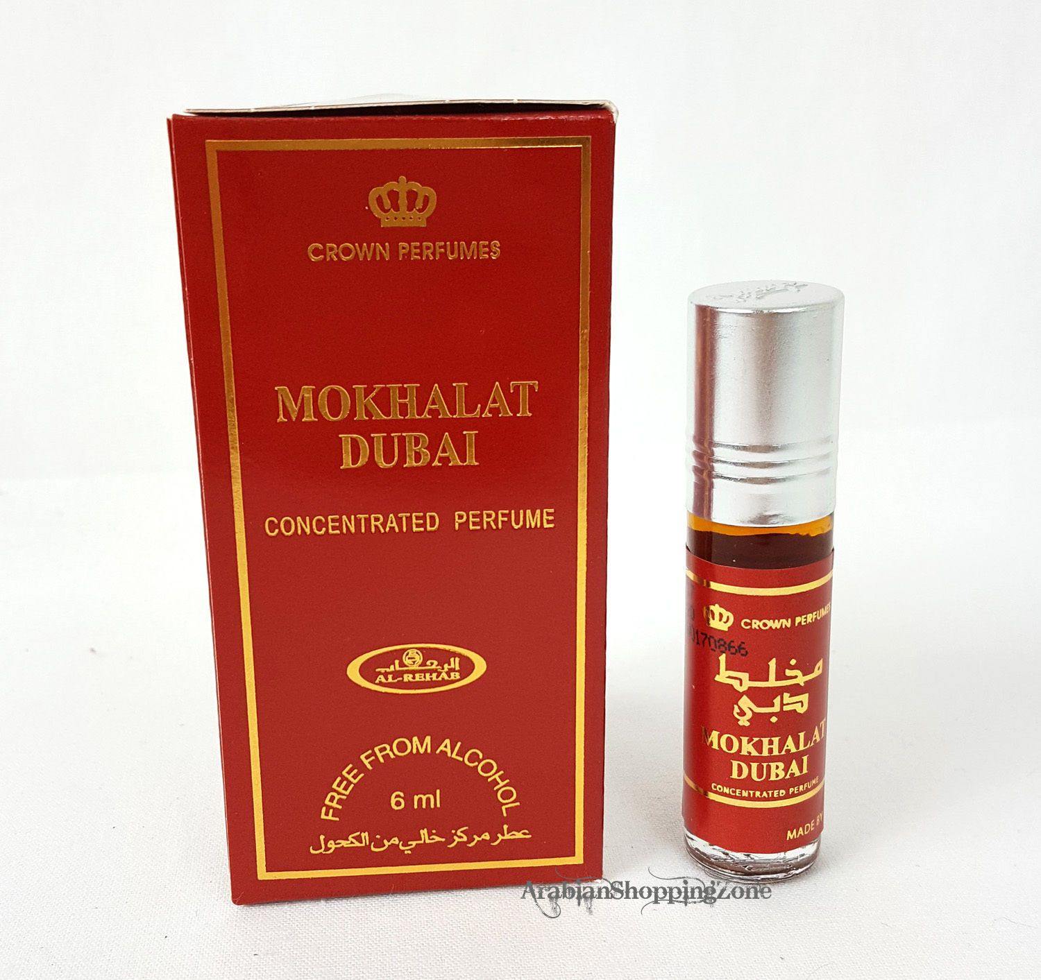 AL Rehab Perfume Concentrated Perfume Oil Attar 6ml - Islamic Shop