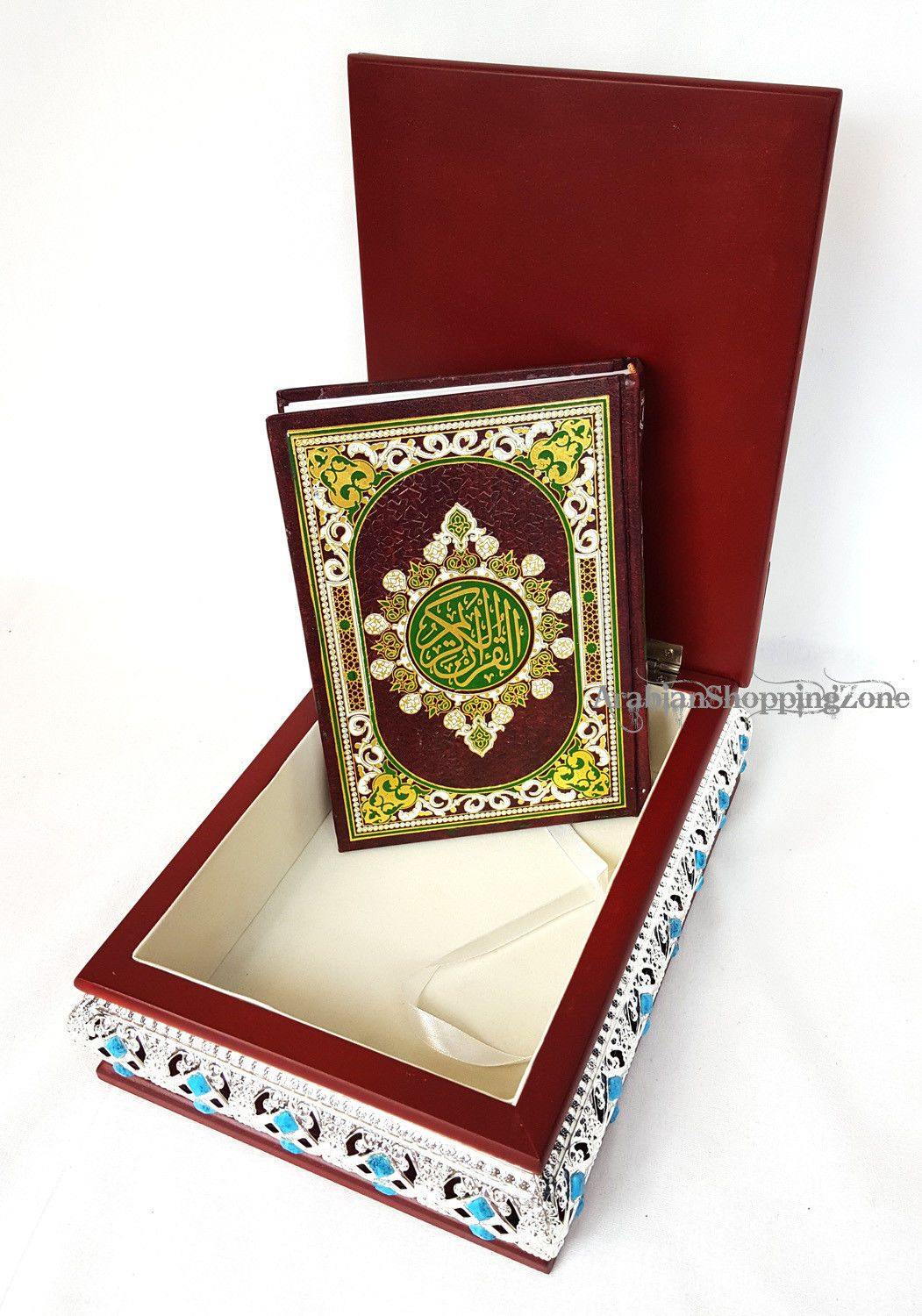 In-crested Quran Silver Decorated Wooden Storage Box (2246S) - Arabian Shopping Zone