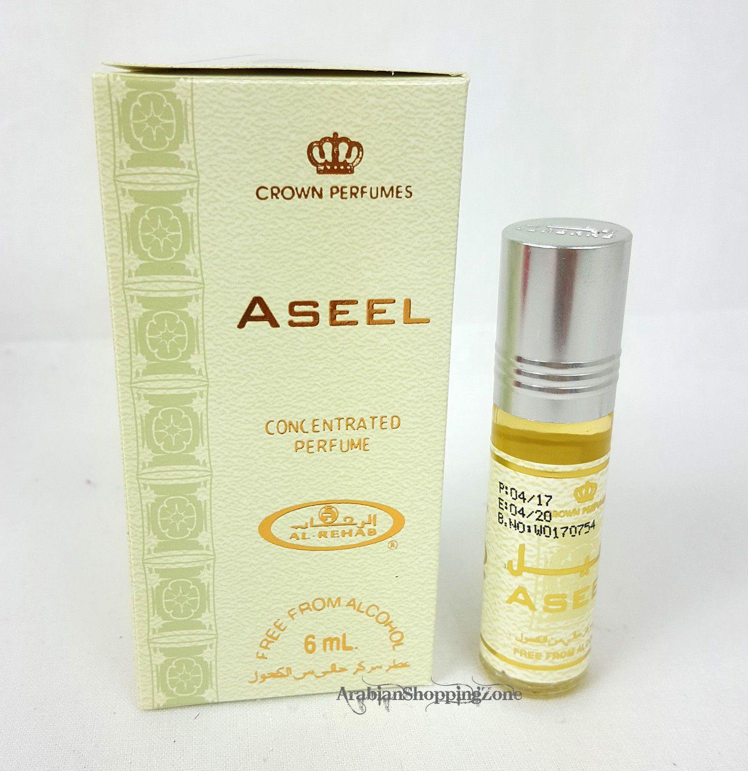 AL Rehab Perfume Concentrated Perfume Oil Attar 6ml - Islamic Shop