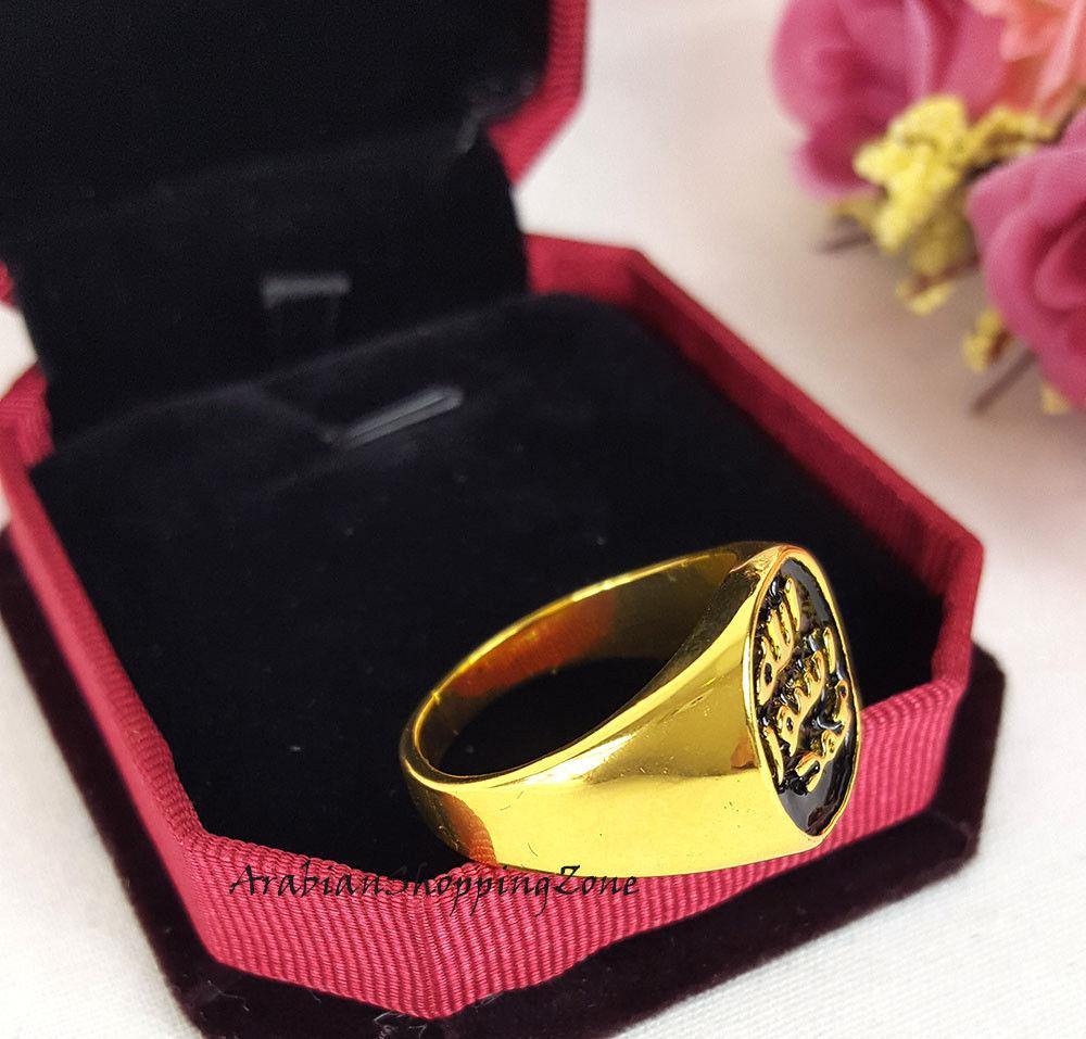 Muslim Islamic 18K Gold Plated ARABIC MEN'S RING MOHAMMAD ALLAH - Arabian Shopping Zone
