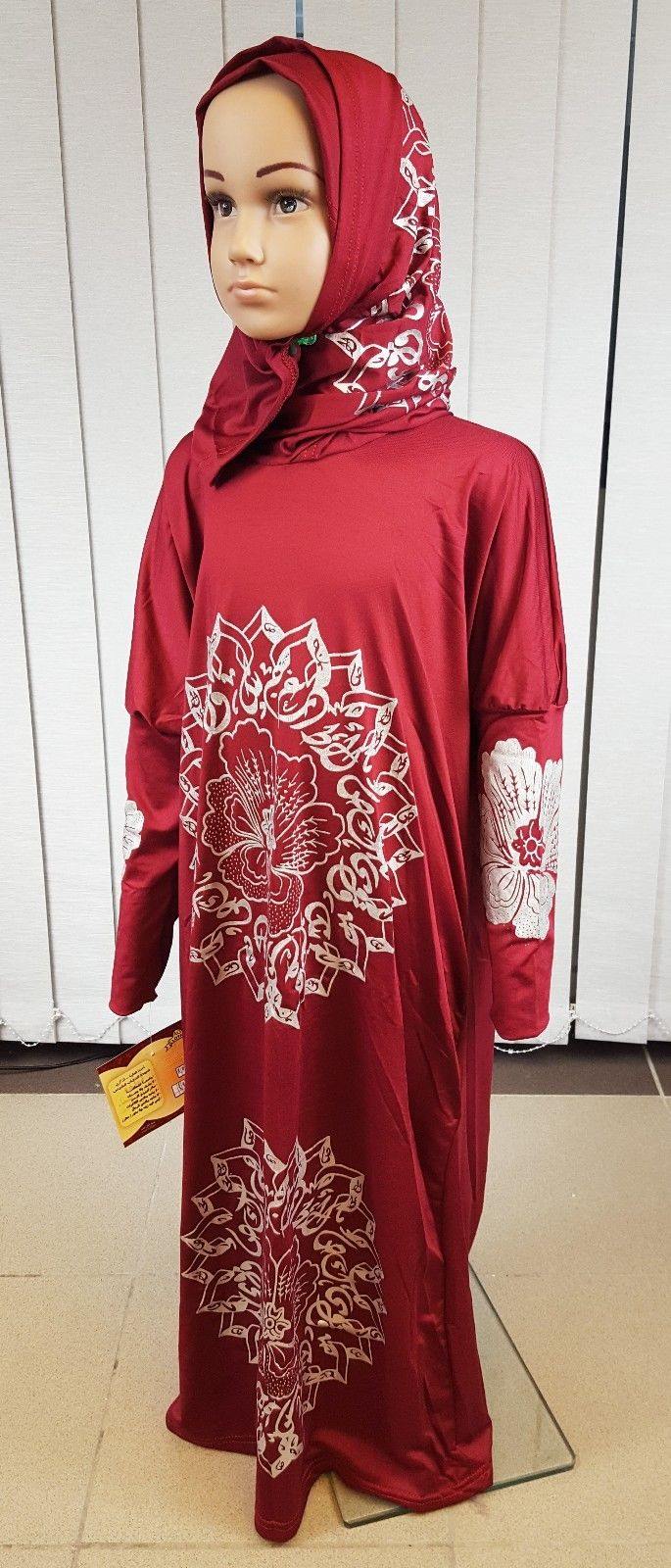 Girls Maxi Silver Print Dress Kids Long Sleeve Holiday Abaya Islamic 6-14T - Arabian Shopping Zone