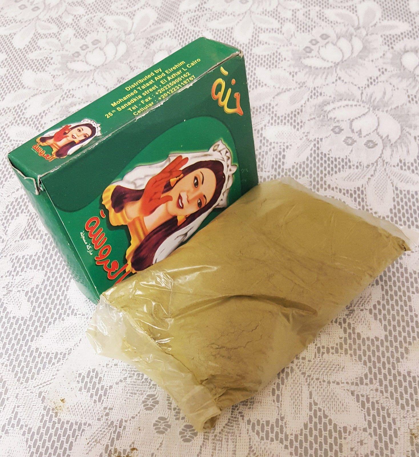 Organic Henna Powder Natural Hair Dye 140 Grams - Arabian Shopping Zone