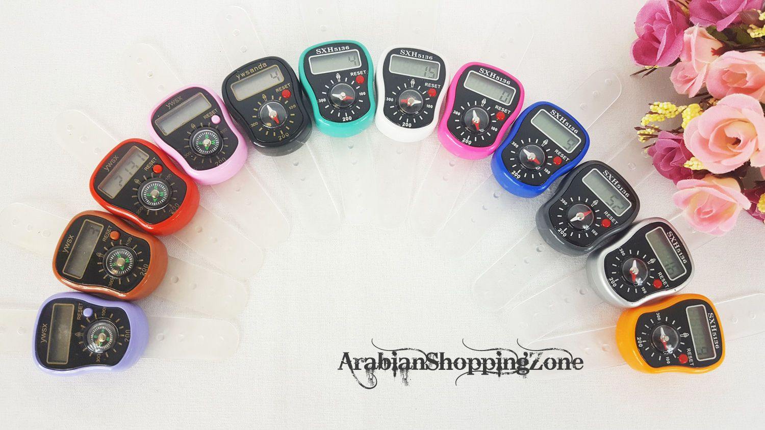 Finger Hand Held Digital 5-Digit LCD Tally Counter Tasbeeh + Compass - Arabian Shopping Zone