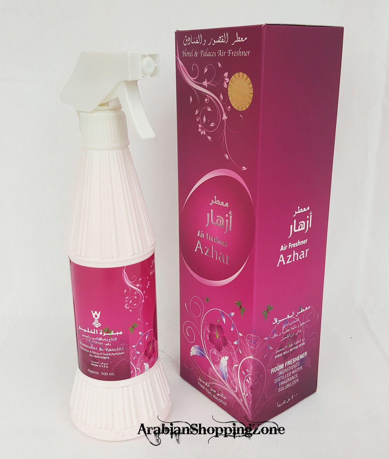 Mabkharat Al-KHALEEJ Air Freshener Spray 500ml Arab Fragrance Base - Arabian Shopping Zone
