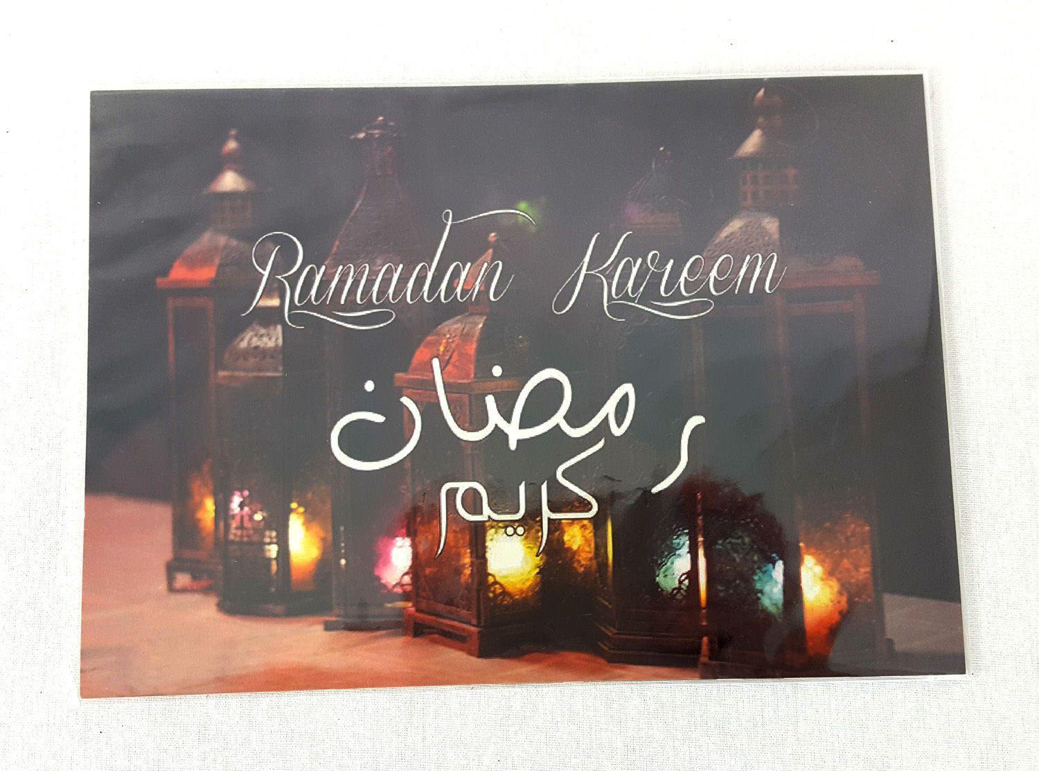 A5 Eid Mubarak Ramadan Card Happy Eid Muslim Greeting Cards Islamic Art/Gift - Islamic Shop