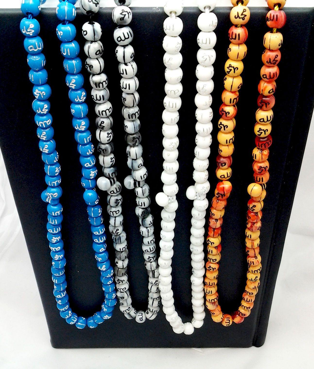 Islamic Salah 6mm Small Prayer Beads 99 Misbaha - Arabian Shopping Zone