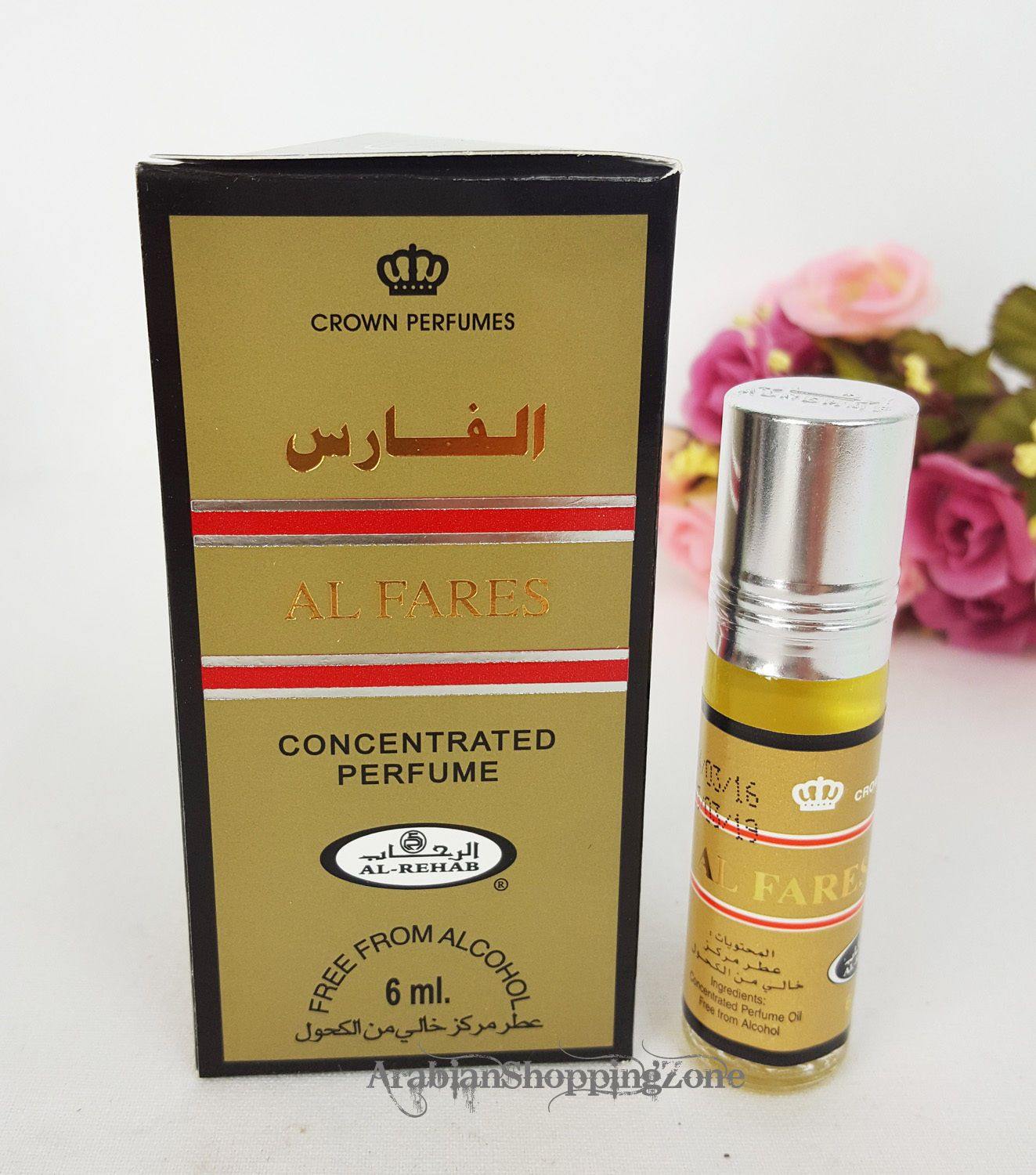 AL Rehab Perfume Concentrated Perfume Oil Attar 6ml - Islamic Shop