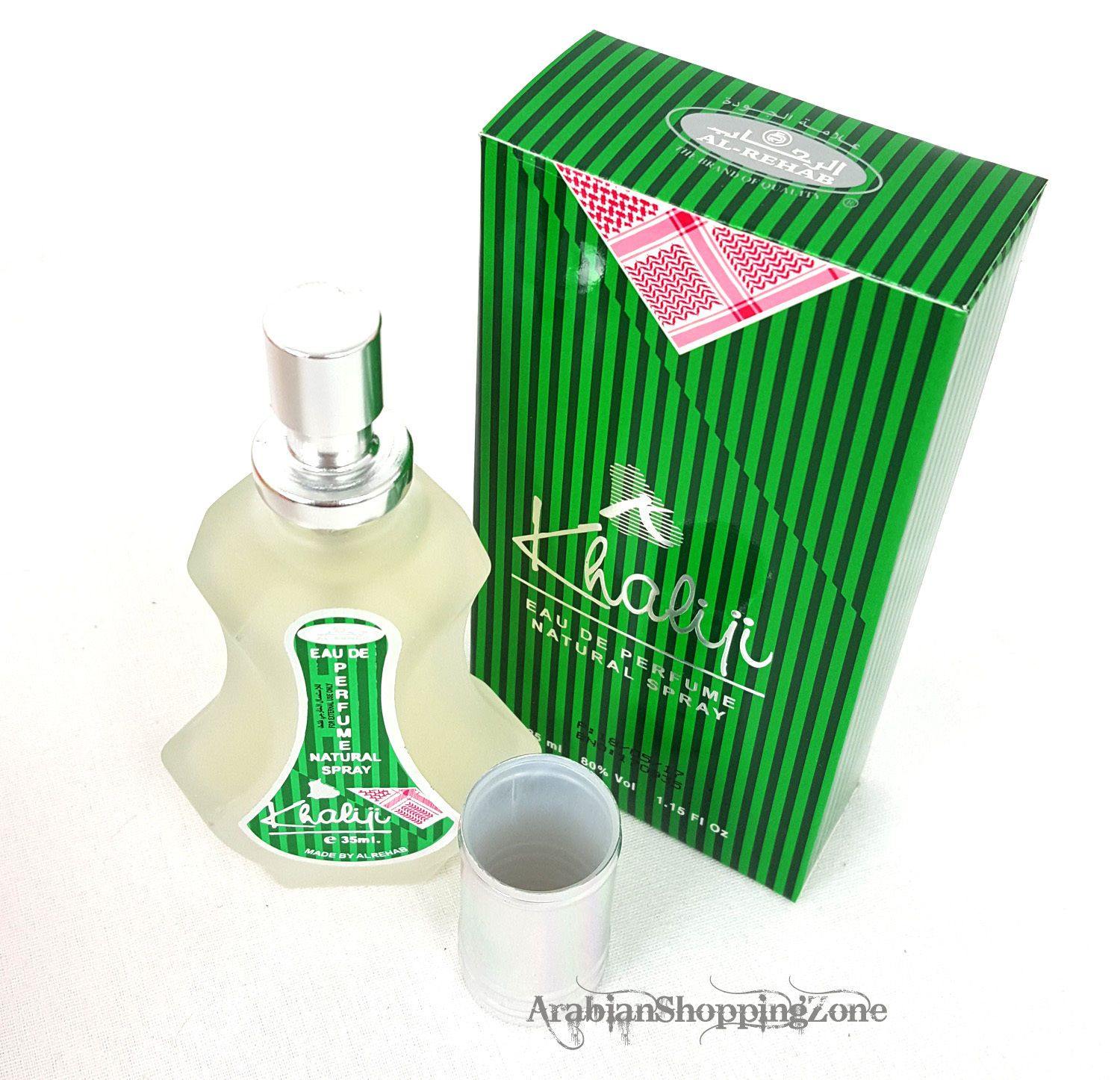 AL Rehab Perfume Spray 35 ML by AL-Rehab Parfüm Parfum Parfümöl - Islamic Shop
