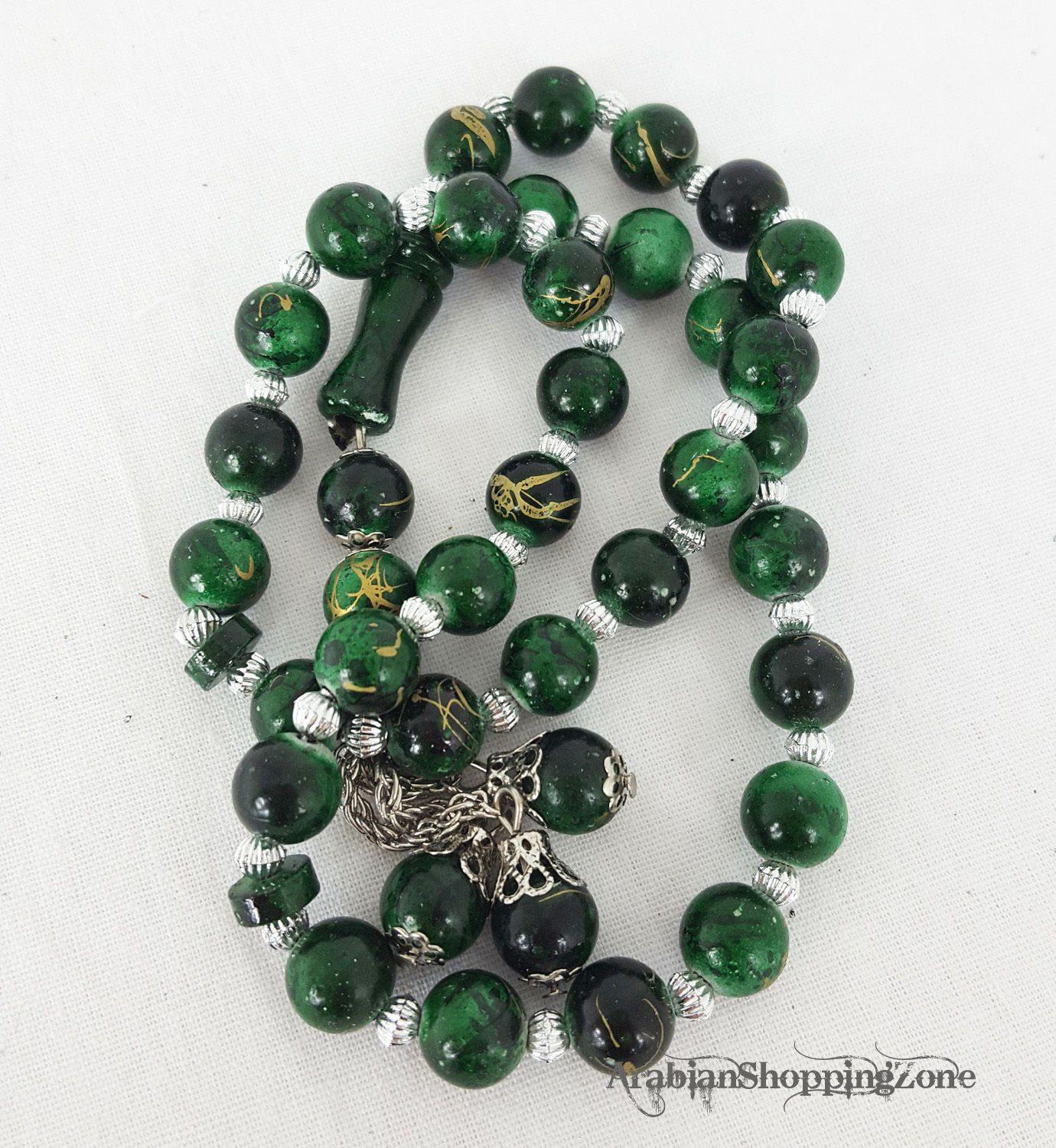 Islamic Salah 10mm Gilted Prayer Beads 33 Misbaha Tasbih Sibha Masbaha - Arabian Shopping Zone