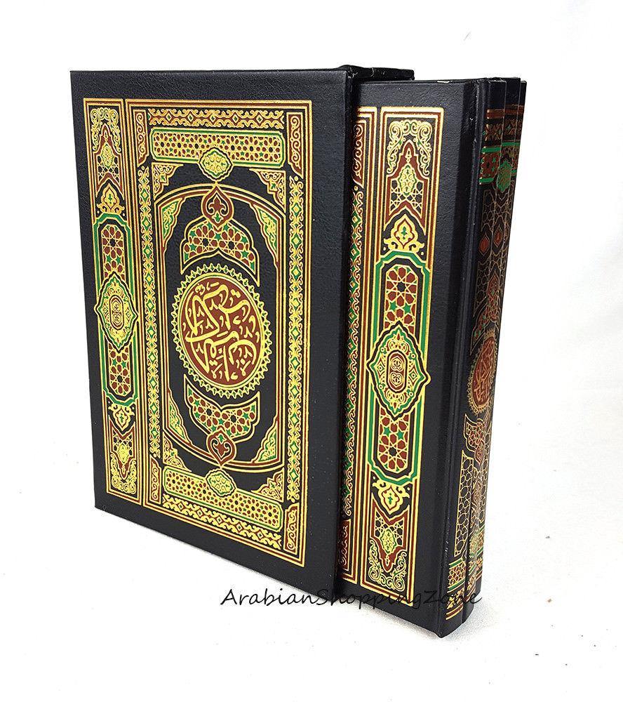 Arabic Holy Quran Uthmani Script 3-Part-Set size 20 x 14 cm (8*6") - Islamic Shop