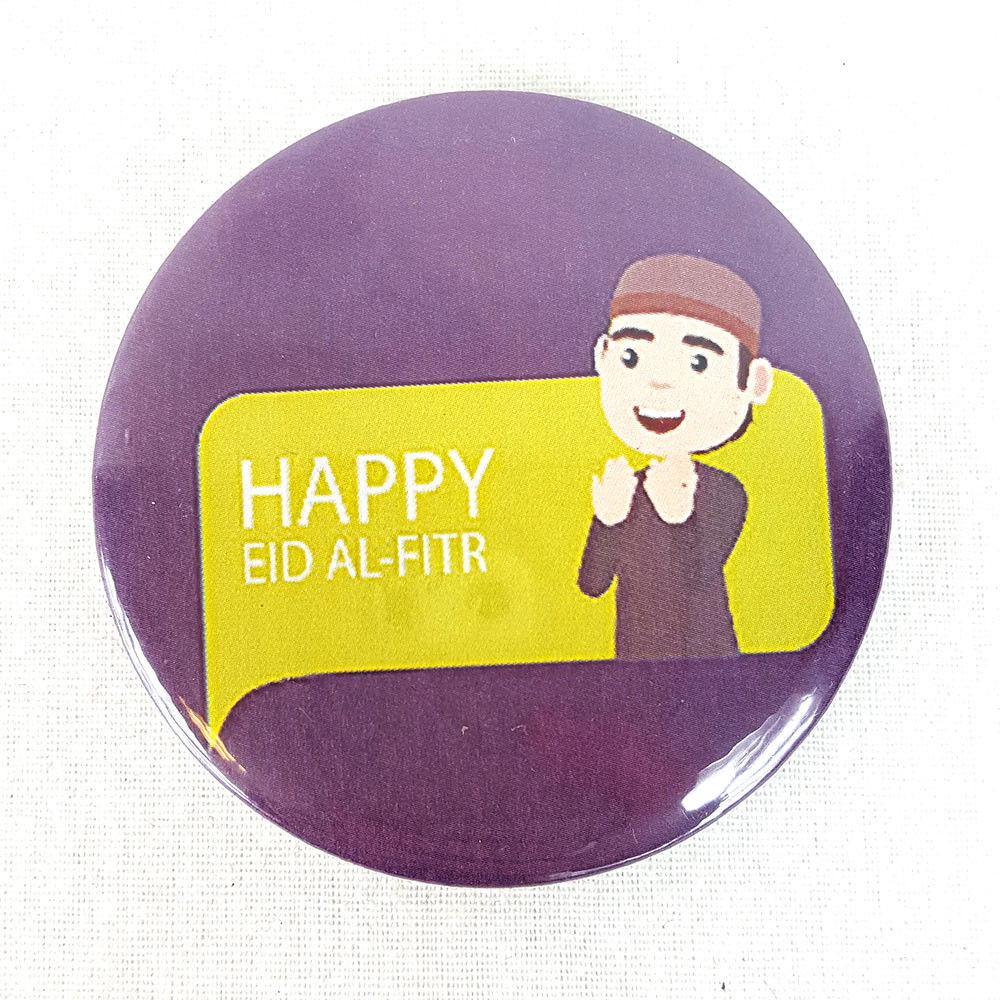 Muslim BADGE BUTTON PIN "Eid Mubarak" (Big Size 2.25inch/58mm) ISLAM GIFT - Arabian Shopping Zone