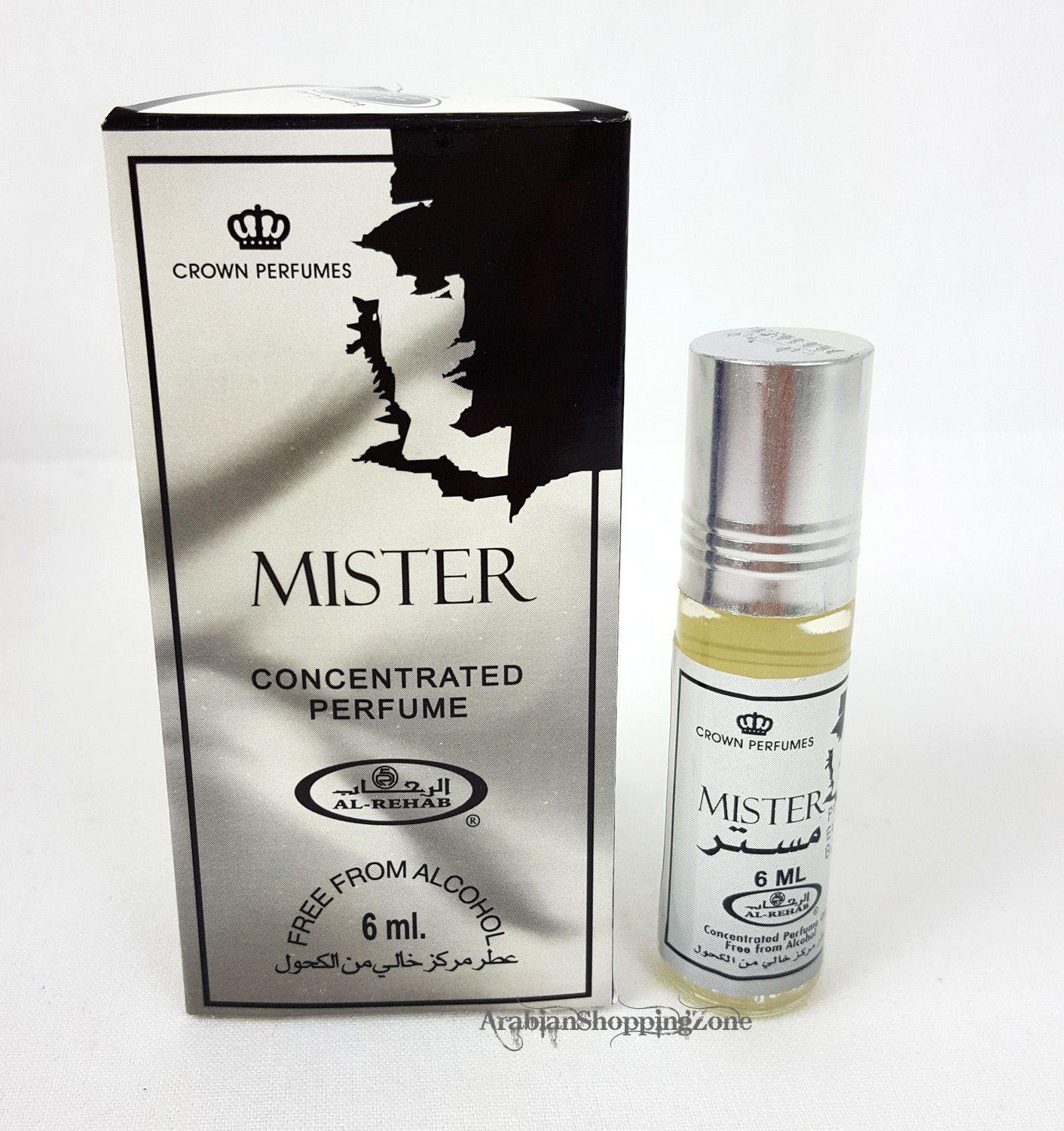 AL Rehab Perfume Concentrated Perfume Oil Attar 6ml - Islamic Shop