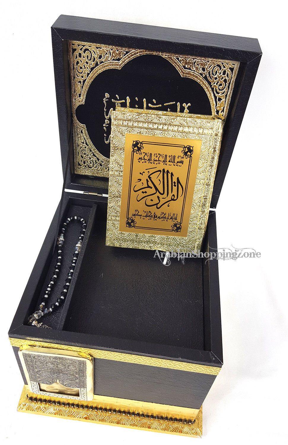 Holy Quran Koran Muslim Home Decor kaabah Kaaba Allah Muslim Islam - Arabian Shopping Zone