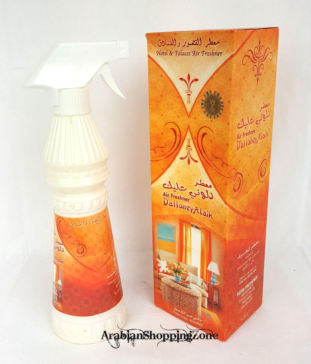 Mabkharat Al-KHALEEJ Air Freshener Spray 500ml Arab Fragrance Base - Arabian Shopping Zone