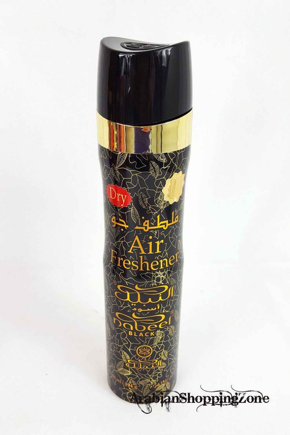 Nabeel Air Fresheners 300ml 7-Types wholesale - Arabian Shopping Zone