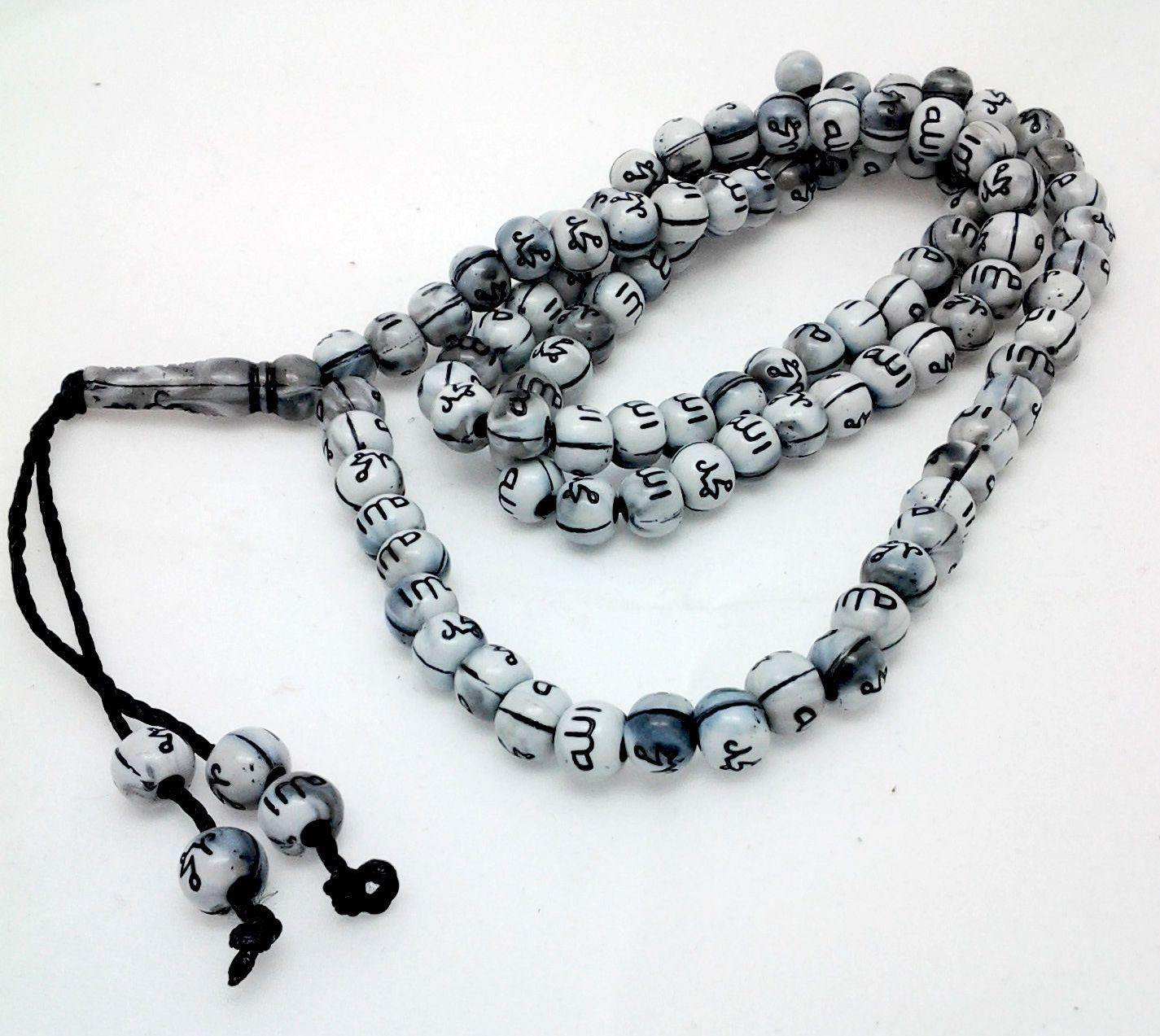 Islamic Salah 6mm Small Prayer Beads 99 Misbaha - Arabian Shopping Zone